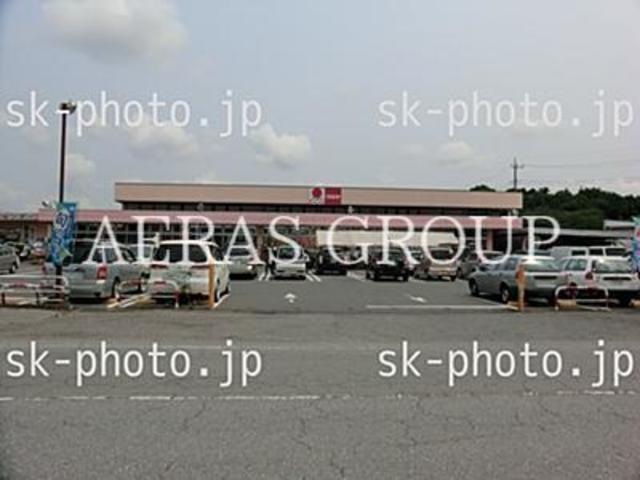 スーパー　マルヤ沼南店（スーパー）まで692m