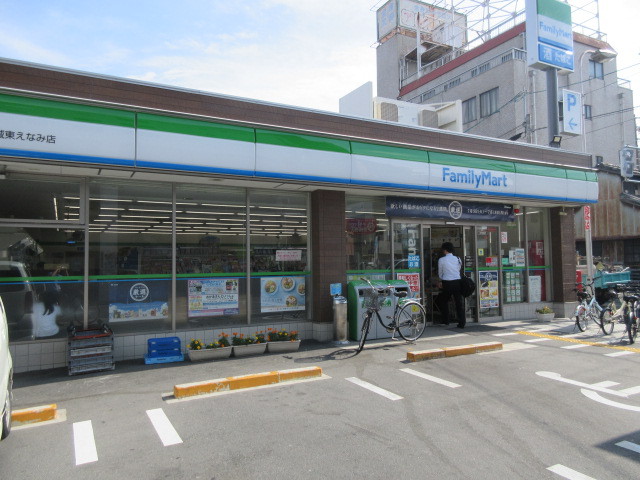 コンビニ　ファミリーマート（コンビニ）まで488m