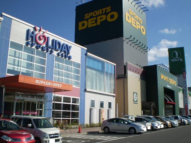 ショッピングセンター　ホリデイタウン（スポーツデポ・アミカ）（ショッピングセンター）まで812m