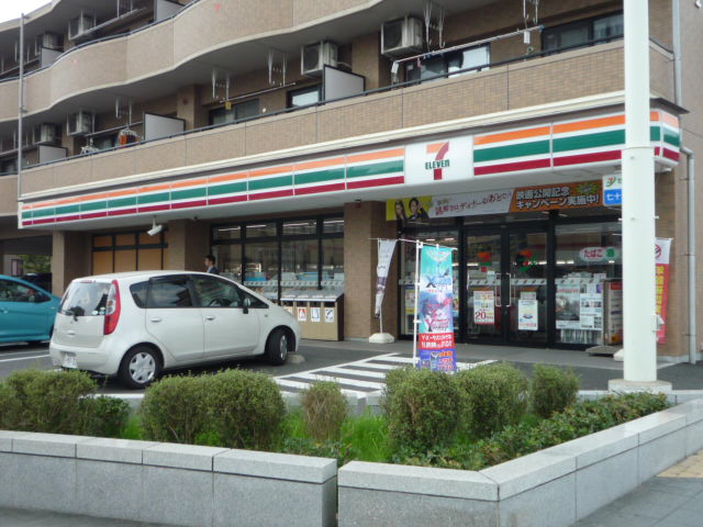 コンビニ　セブンイレブン仙台小鶴新田駅前店（コンビニ）まで408m