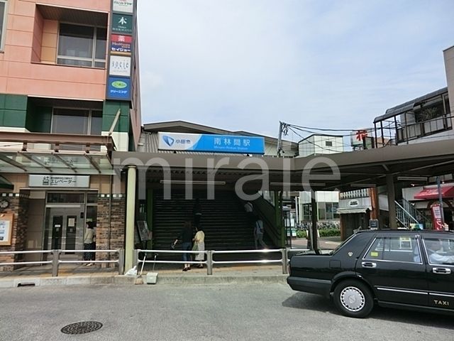 その他　南林間駅(小田急 江ノ島線)（その他）まで210m