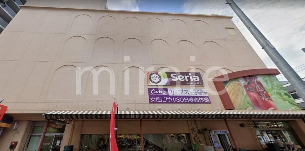 スーパー　スーパー生鮮館TAIGA南林間店（スーパー）まで180m