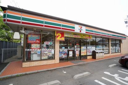コンビニ　セブンイレブン谷津店（コンビニ）まで210m