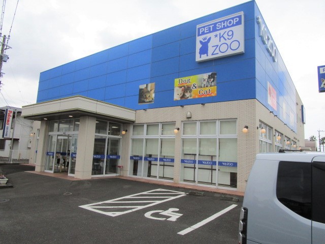 その他　K9ZOO 吉村店（その他）まで160m