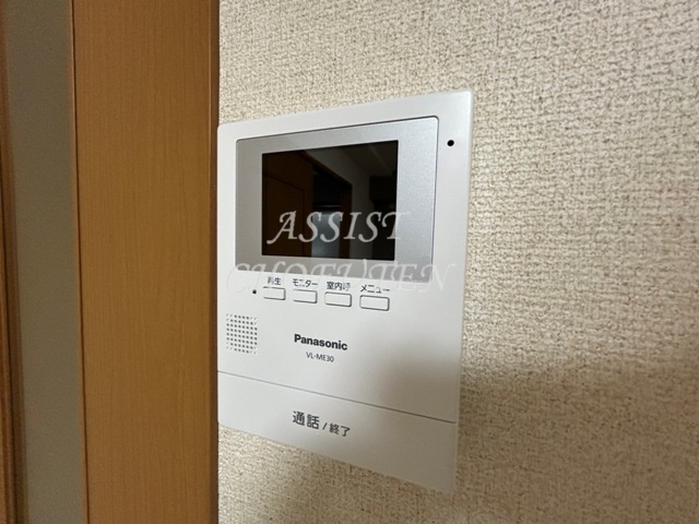 セキュリティ　※別号室参考写真