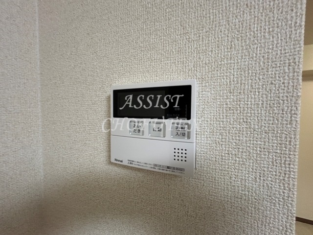 その他設備　※別号室参考写真