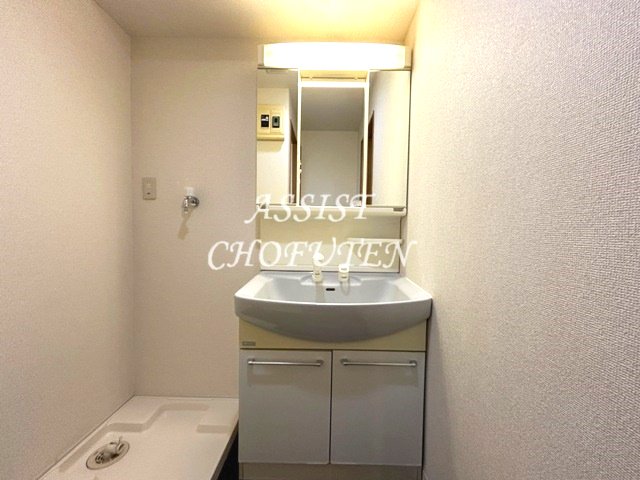 洗面設備　※別号室参考写真