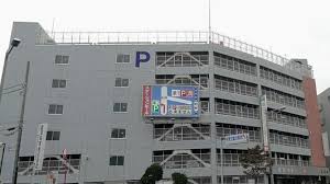 その他　柏高島屋ステーションモール 第2駐車場（その他）まで296m