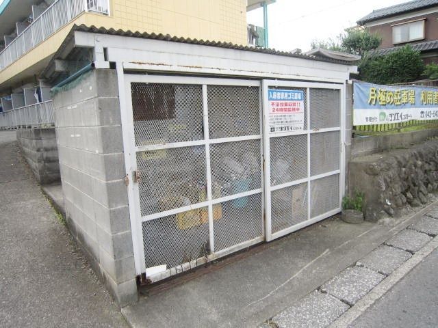 その他共有部分　☆敷地内ゴミ置き場☆