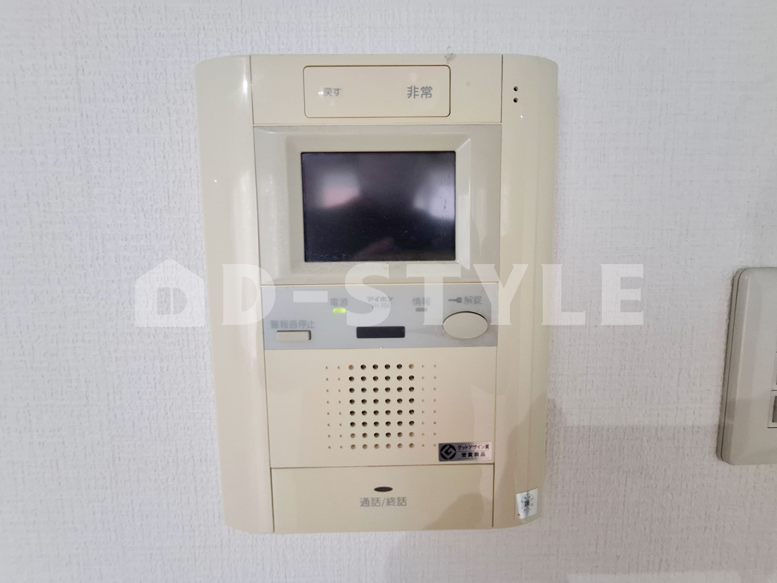 セキュリティ　モニター付きインターホン