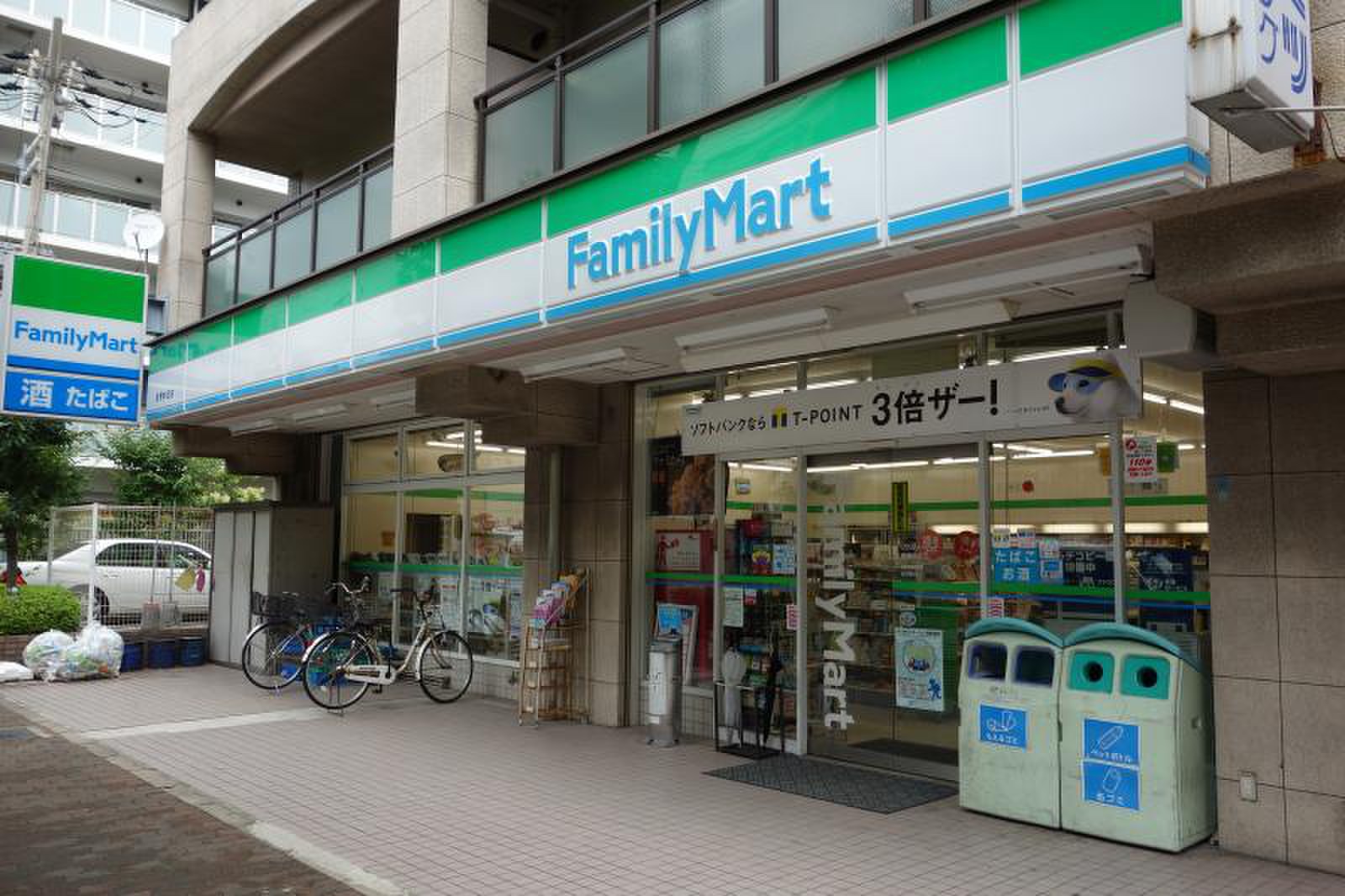 コンビニ　ファミリーマート東灘本庄町店（コンビニ）まで230m