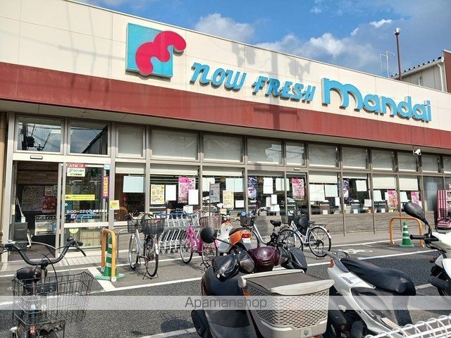 スーパー　万代柏原大県店様（スーパー）まで1371m