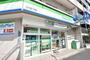 コンビニ　ファミリーマート立川四丁目店（コンビニ）まで106m