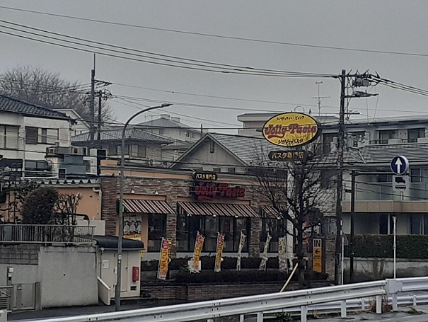 飲食店　ジョリーパスタ（飲食店）まで300m
