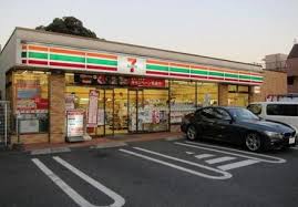 コンビニ　セブンイレブン 世田谷成城1丁目店（コンビニ）まで571m