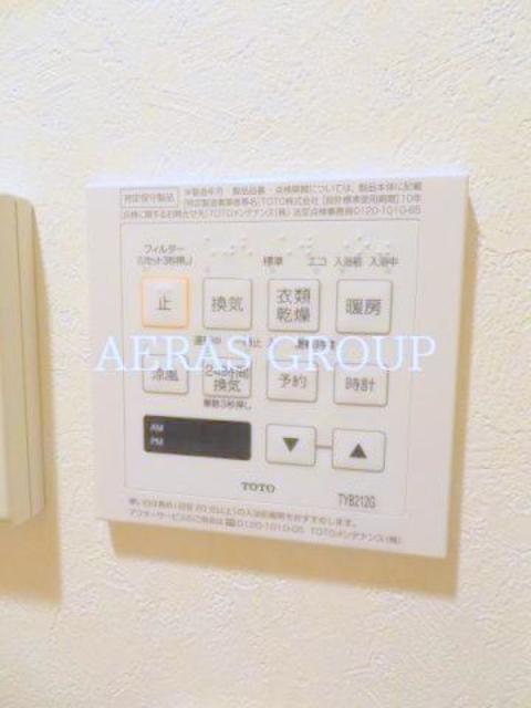 その他設備　浴室乾燥パネル