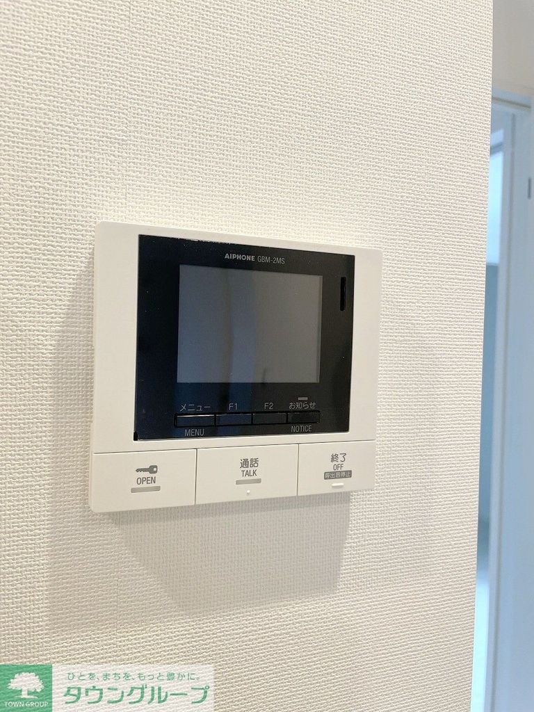 セキュリティ　設備