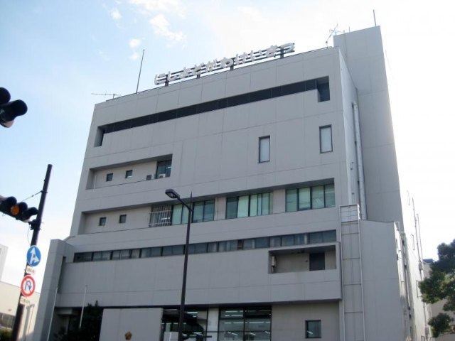 警察署・交番　大阪府西淀川警察署（警察署・交番）まで758m