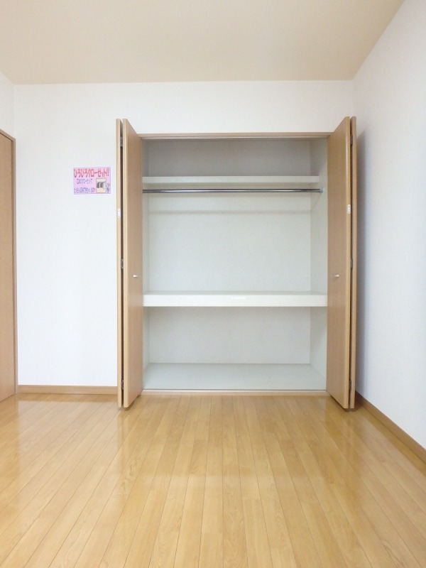 収納　図面と現状に相違がある場合には現状を優先
