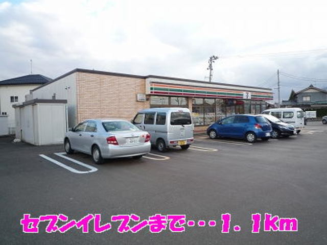 コンビニ　セブンイレブン燕笈ケ島店（コンビニ）まで2249m