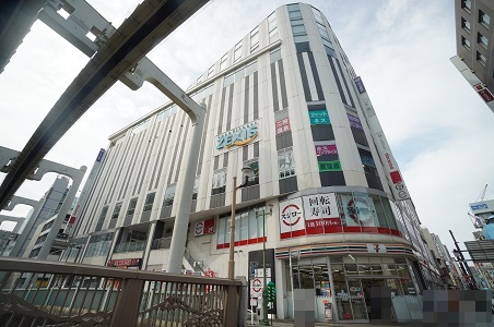 その他　ゼクシス千葉（その他）まで482m