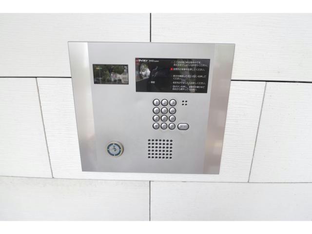 その他共有部分　建物設備