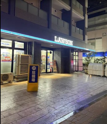 コンビニ　ローソン川崎東田町店（コンビニ）まで261m