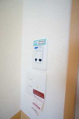 その他設備　図面と現状に相違がある場合には現状を優先