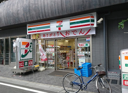 コンビニ　セブンイレブン 板橋成増2丁目店（コンビニ）まで448m