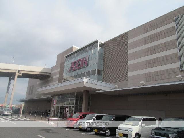 スーパー　イオンモール大垣（スーパー）まで1181m