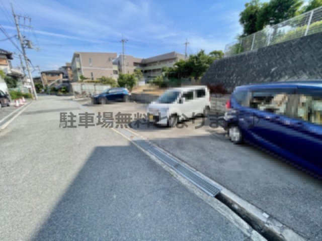 駐車場　駐車場無料となります♪