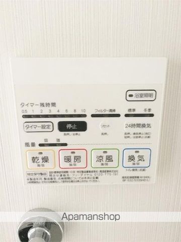 その他部屋・スペース　その他部屋・スペース