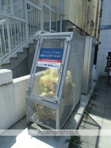 その他共有部分　その他共有部分
