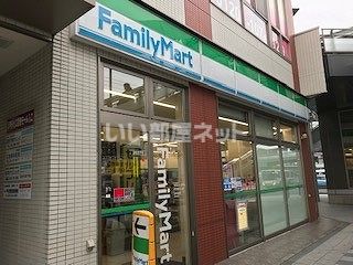 コンビニ　ファミリーマート 甲府駅北口店（コンビニ）まで539m