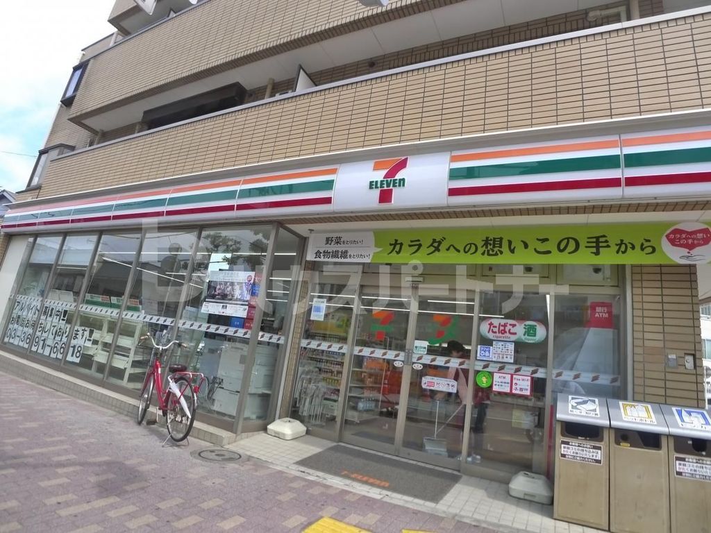 コンビニ　セブンイレブン葛飾奥戸4丁目店（コンビニ）まで500m