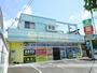 ドラックストア　杏林堂　鴨江店（ドラッグストア）まで512m