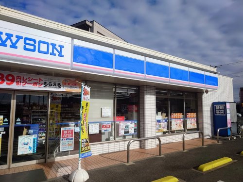 コンビニ　ローソン つくば春日三丁目店（コンビニ）まで405m