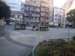 公園　大井海岸公園（公園）まで481m