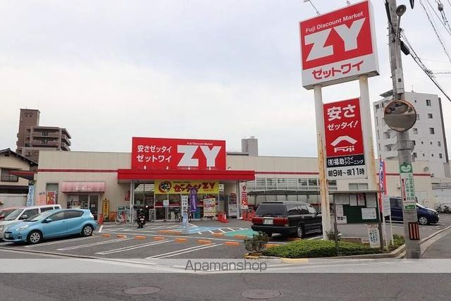 スーパー　フジ・ＺＹ東雲店（スーパー）まで3800m