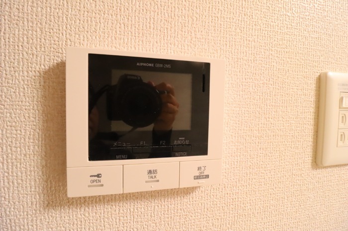 セキュリティ　図面と現状に相違がある場合には現状を優先