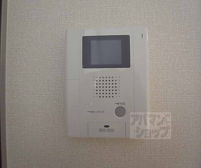 その他部屋・スペース　テレビフォンです。
