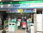 コンビニ　ファミリーマート（コンビニ）まで270m