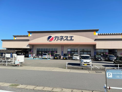 スーパー　カネスエ八剱店（スーパー）まで722m