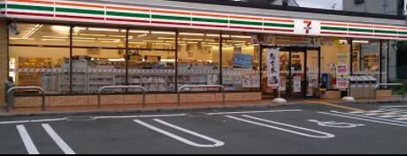 コンビニ　セブンイレブン 東大阪吉田5丁目店（コンビニ）まで664m