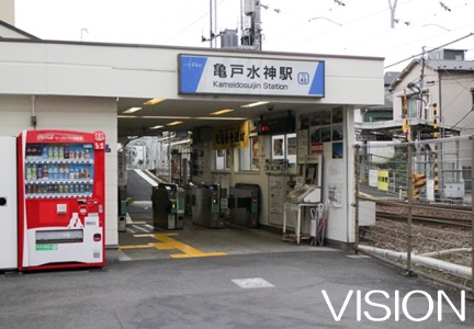 その他　亀戸水神駅（その他）まで507m