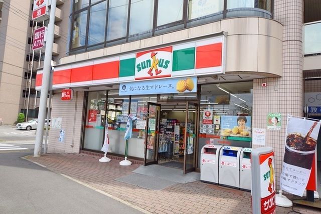 コンビニ　サンクス（コンビニ）まで640m