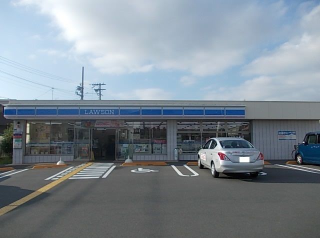 コンビニ　ローソン 大東深野五丁目店（コンビニ）まで1071m