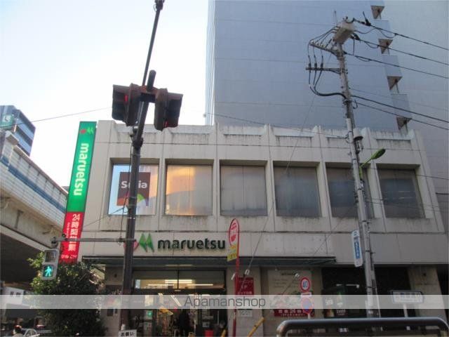 スーパー　ｍａｒｕｅｔｓｕ（マルエツ）　中里店（スーパー）まで160m