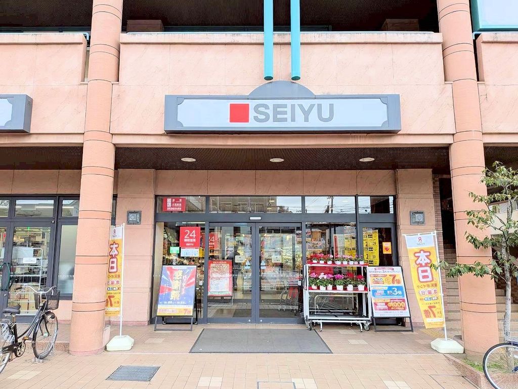 スーパー　西友上杉店（スーパー）まで530m