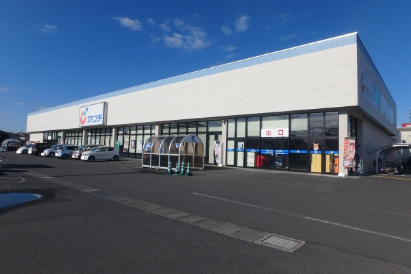 その他　カワチ薬品那珂店（その他）まで759m